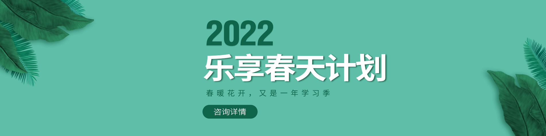 小骚逼好痒大鸡巴快点操我小骚逼免费视频